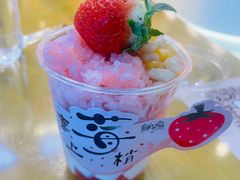 -鲜芋仙(高新益田假日里店)