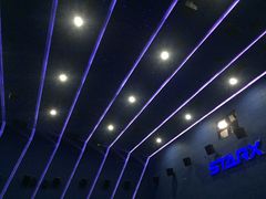 放映厅-星轶STARX影城(瑞安吾悦广场旗舰店)