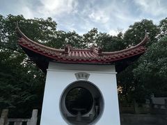 -天目湖山水园