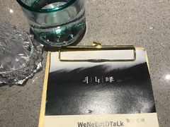 -半山腰·云南菜(侨福芳草地店)