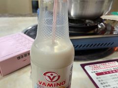 -顺德哥卜卜贝(旗舰店)