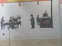 -和兴记牛肉火勺·羊汤(于洪广场店)