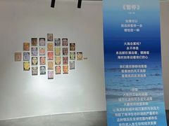-辰熙ACX星海艺术中心