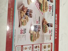 -塔斯汀·中国汉堡(蓝润置地广场店)
