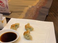 -百灵希尔顿逸林酒店·逸林轩中餐厅
