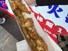 -降龙爪爪(建设路2店)