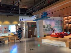 -庄子梦然·城市微度假·休闲·推拿·spa