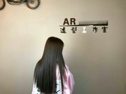-AR造型工作室