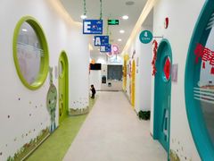 -乐之童成长中心(宝山万达店)