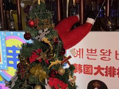 -火炉情韩国料理店(古田路店)