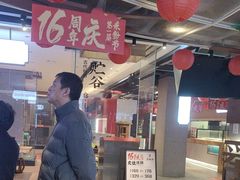 -易裕和·长沙米粉(竹塘西路店)