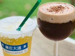 -喜柿咖啡SeeS coffee