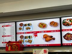 -香妃烤鸡(西单店)