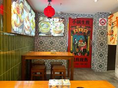 -萝春阁·上海生煎包