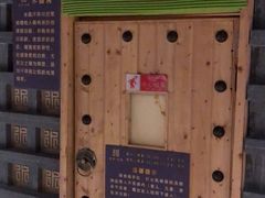 -东吴水韵(吴中店)