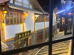 -松州古城