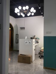 -久匠半永久纹眉