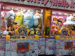 -大玩家超乐场(万达广场苏州吴中店)