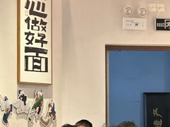 -兵哥豌豆面(壹方城店)