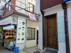 -召稼楼古镇