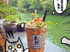 -乌镇枕水度假酒店