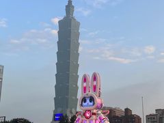 -台北101