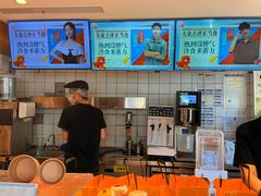 -陕拾叁-西安糕点(北院门创始店)