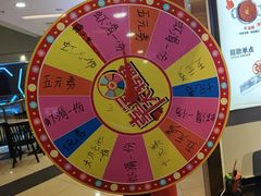 -龍歌自助小火锅(李沧顺和汇店)