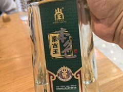 -哈啾嗨·蒙文化主题餐厅(京汉新城店)