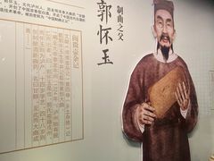 -泸州老窖景区