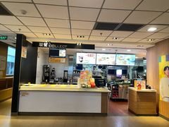-麦当劳(番禺易发商业街店)