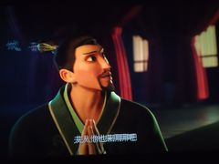 -首都电影院(天津店 中国巨幕)