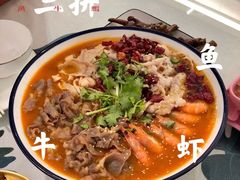 -辣么好吃私厨(新城店)