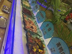 -小天鹅戴斯酒店鲸鲨百汇创作料理