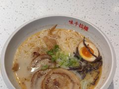 -味千拉面(双井店)