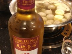 -八合里牛肉火锅(八合里总店)