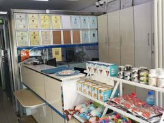 -宠颐生中康贝怡动物医院
