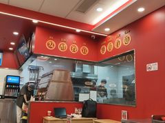 -塔斯汀中国汉堡(徐汇汇京广场店)