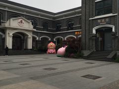 -南京晨光1865创意产业园