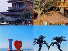 -日照灯塔风景区