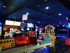 -中影国际影城(百联店)