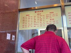-峨嵋酒家(地安门店)