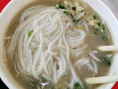 -汪记鲜鱼糊汤粉(沈阳路总店)