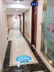 -碧莲盛·不剃发植发