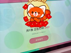 -千浔一暖DIY蛋糕烘焙(人民大学店)