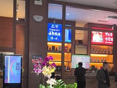 -黔蘑菇四季餐厅(观山湖店)