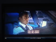 -中国科学技术馆影院