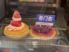 -清真蒋有记(老门东店)