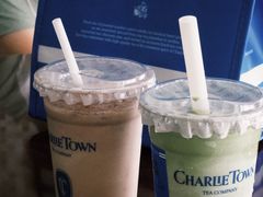 奶昔·4号抹茶金萱-CHARLIETOWN红茶公司(南京万象天地店)