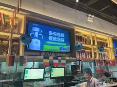 -木屋烧烤(龙湖天街店)